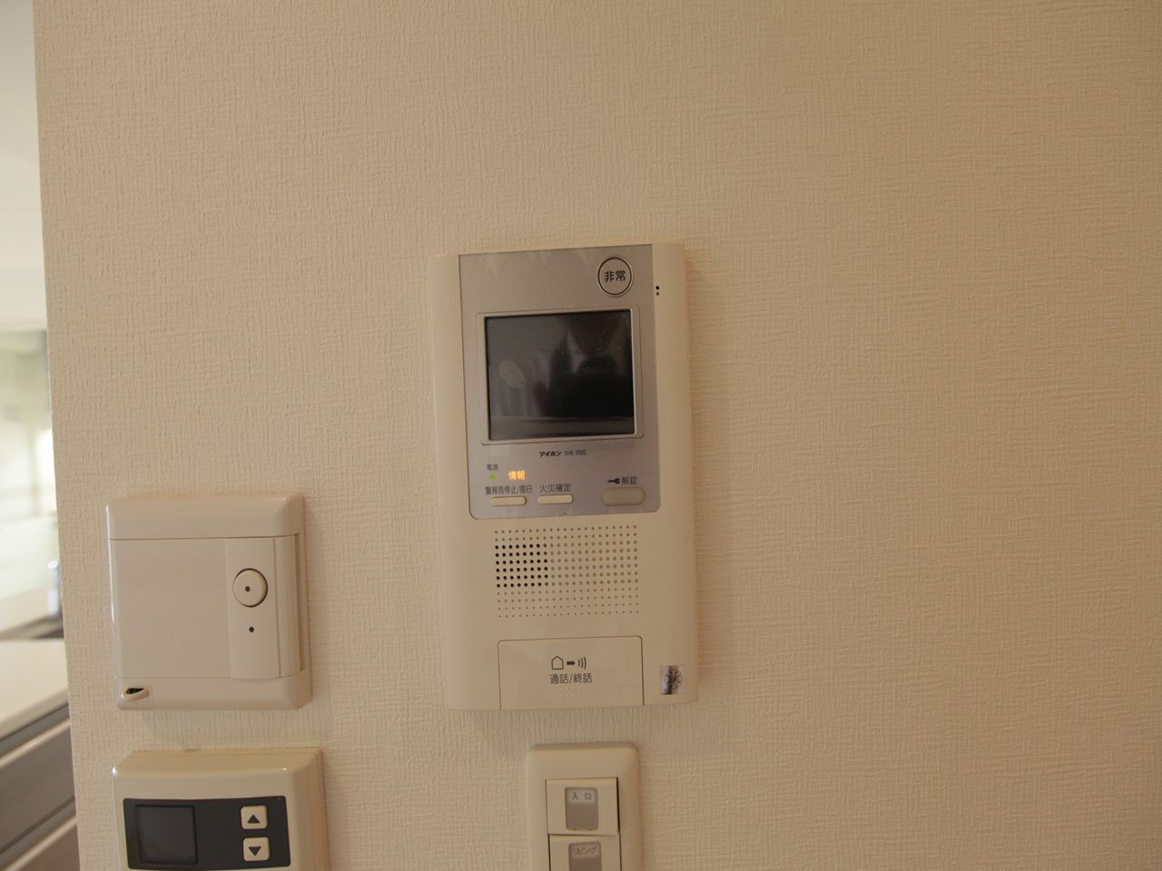 Security. Security Monitor with intercom