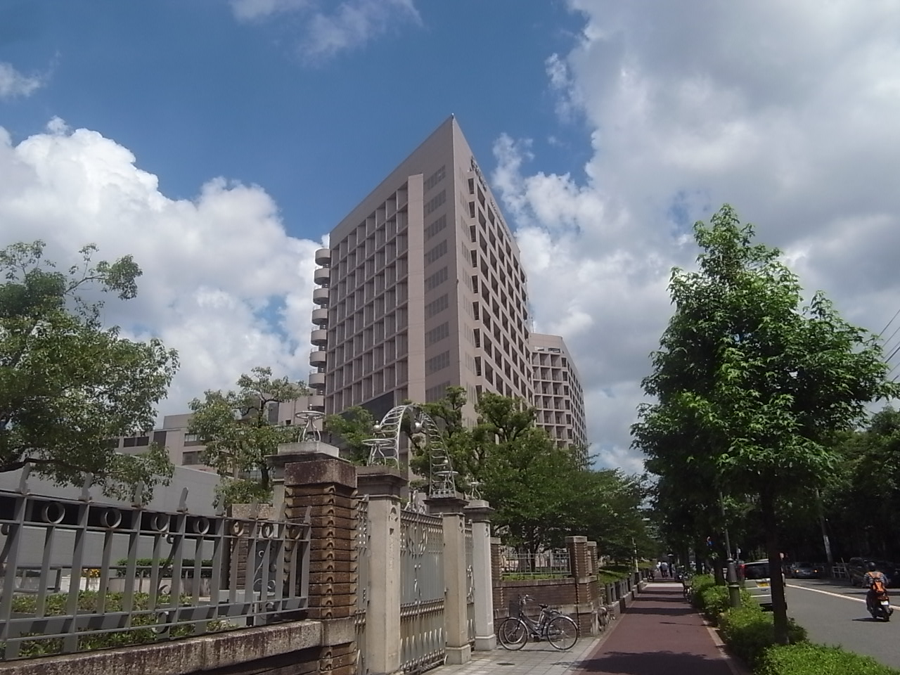 Hospital. National University Corporation Nagoya University Hospital (Hospital) to 521m