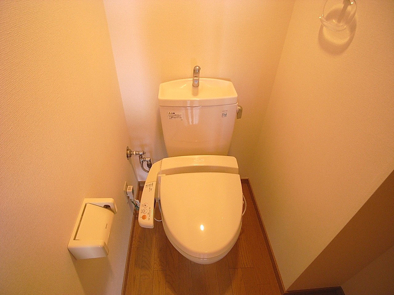 Toilet