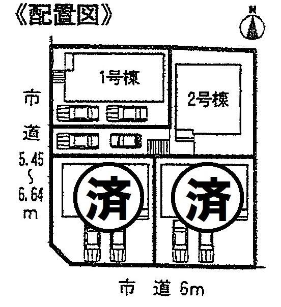 The entire compartment Figure