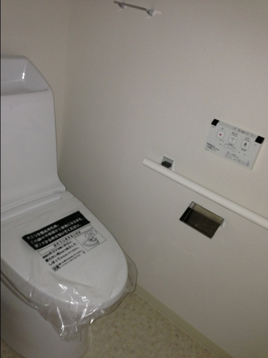 Toilet