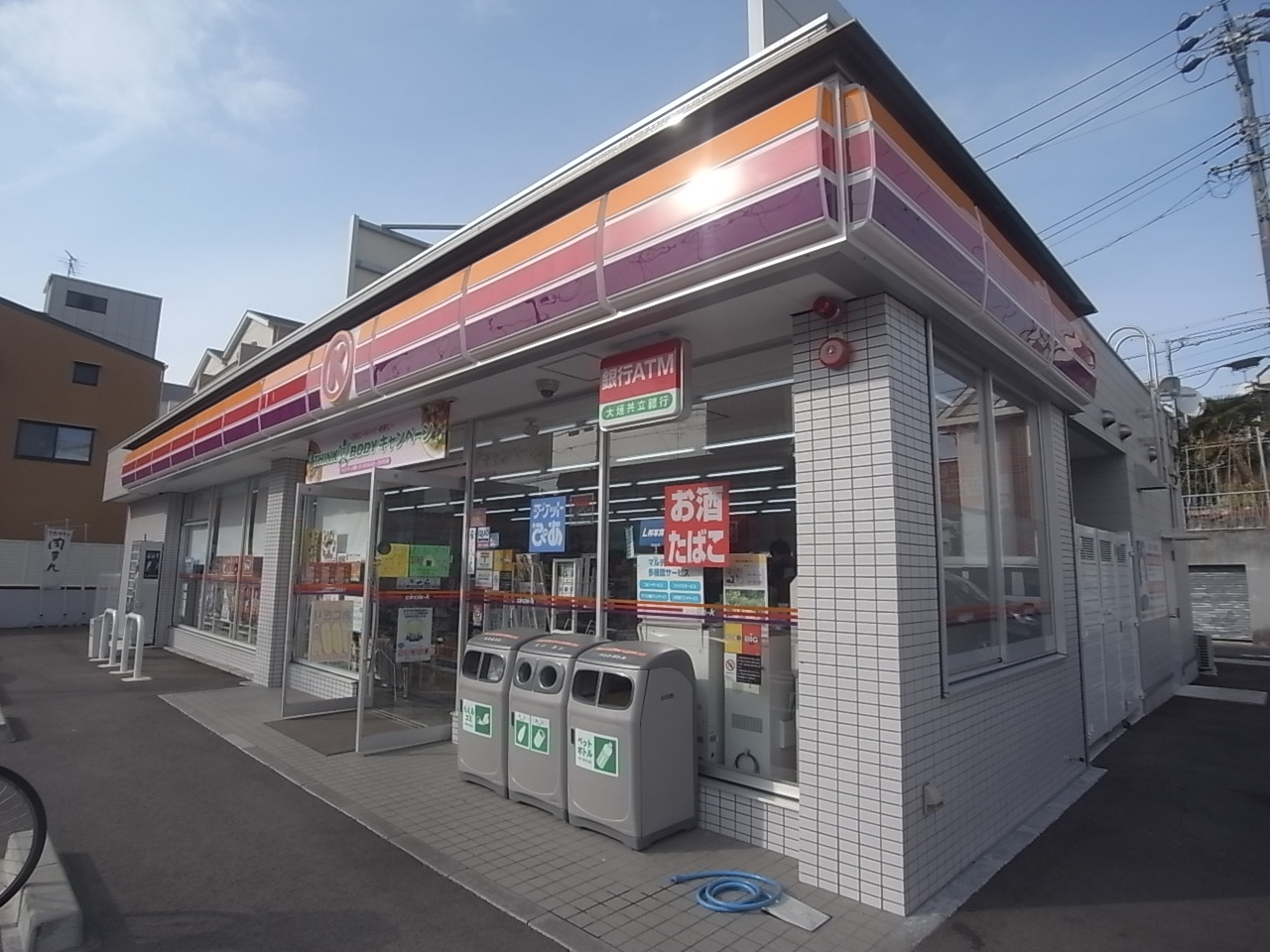 Convenience store. Circle K Chikusa Haruoka-chome store up (convenience store) 88m