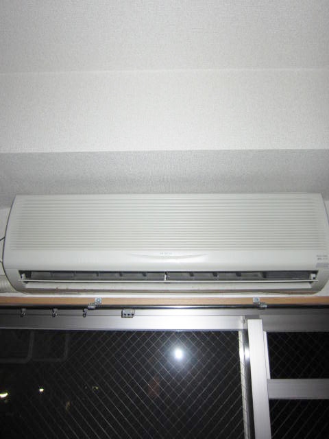 Other Equipment. Air conditioning