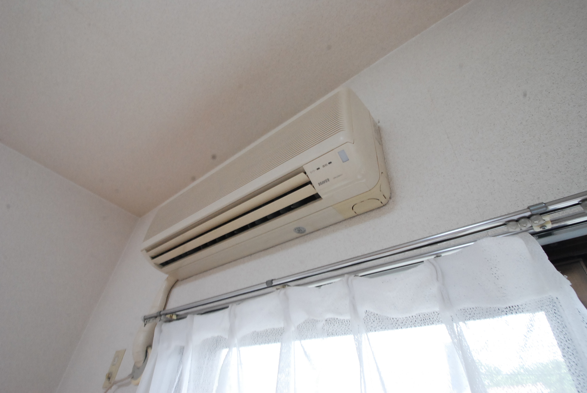 Other Equipment. Air conditioning