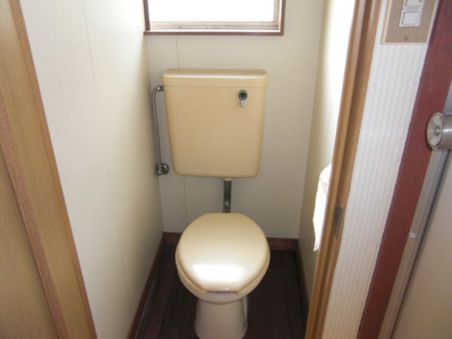 Toilet