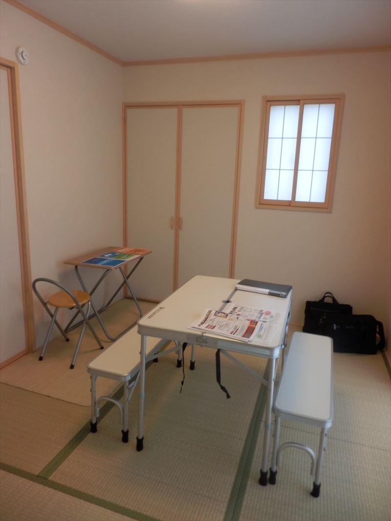 Non-living room