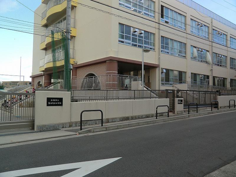 Primary school. 693m to Nagoya Municipal Fujimidai Elementary School