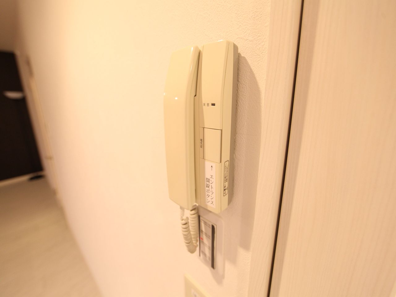 Security. Intercom (with auto-lock)