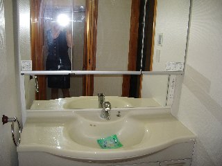 Washroom