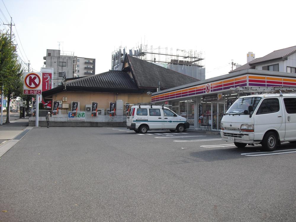 Convenience store. 182m to Circle K Chikusa Shirutani the town shop
