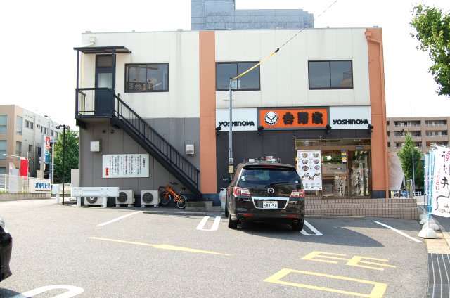 restaurant. 404m to Yoshinoya Uchikoshi store (restaurant)