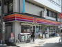 Convenience store. Circle K Chigusa Honcho store up (convenience store) 430m