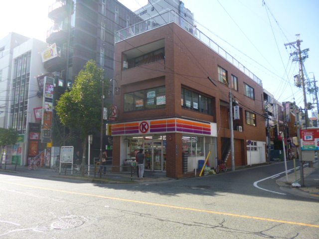 Convenience store. Circle K mini Nagoya Ikeshita store up (convenience store) 265m