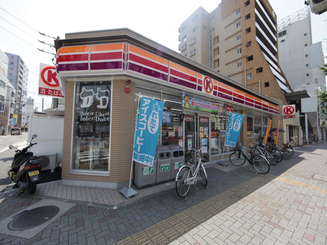 Convenience store. Circle K Chikusa Imaike Chome store up (convenience store) 179m