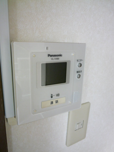 Security. Monitor intercom