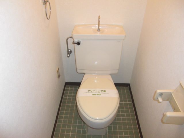 Toilet. It is a toilet with a clean