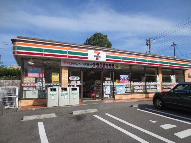 Convenience store. 160m to Seven-Eleven (convenience store)