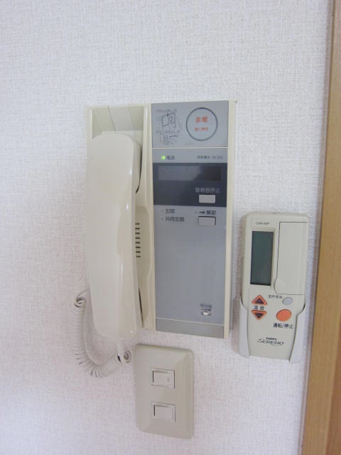 Security. Intercom