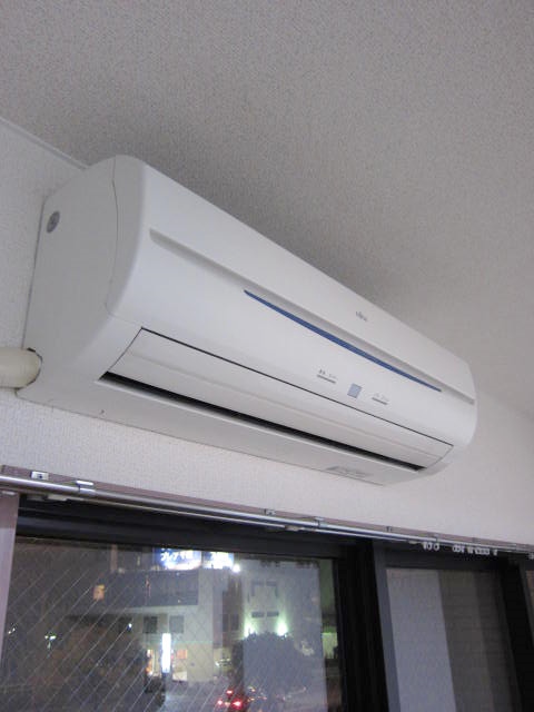 Other Equipment. Air conditioning