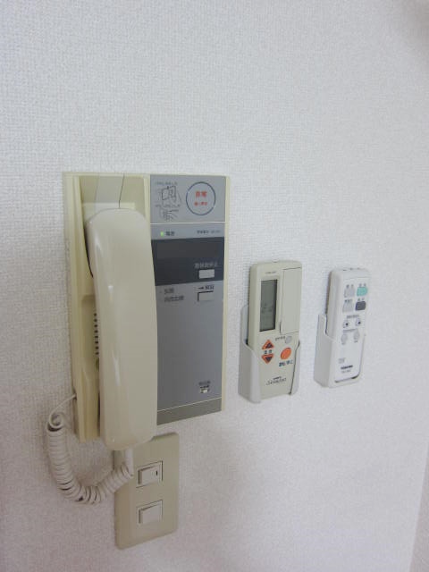 Security. Intercom