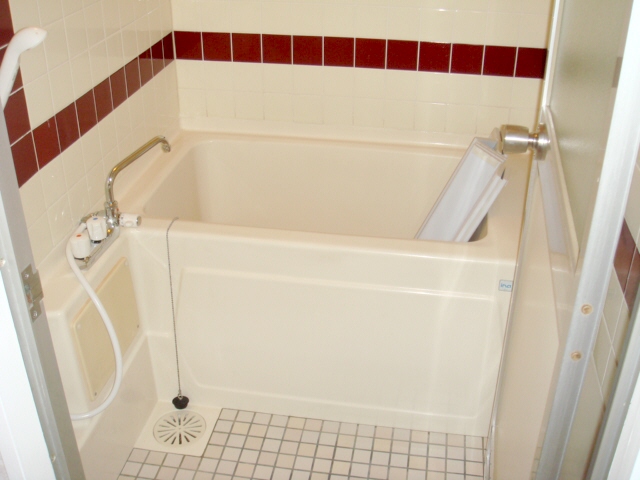 Bath