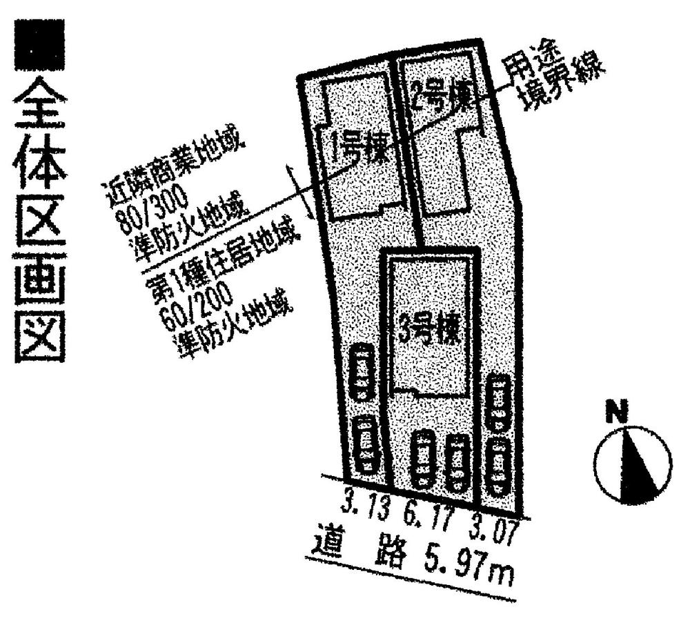 The entire compartment Figure