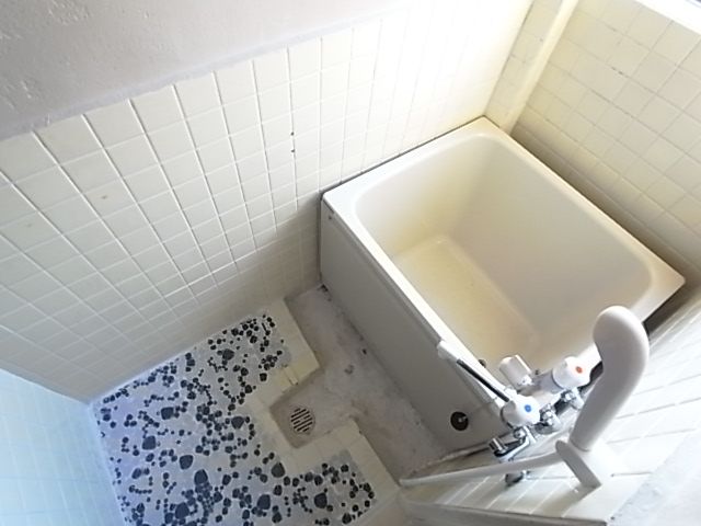 Bath. bath