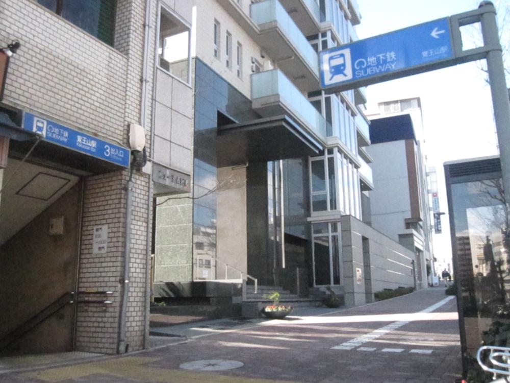 station. 600m to the subway Higashiyama Line "Kakuozan" station