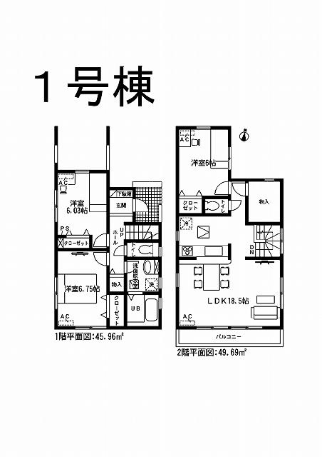 Other. Floor plan