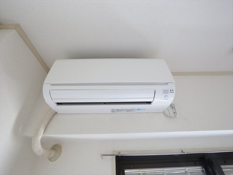 Other Equipment. Air conditioning