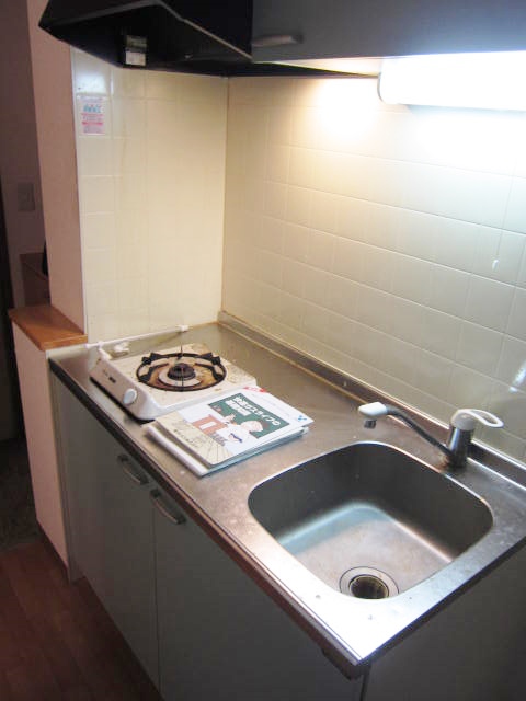 Kitchen. Kitchen
