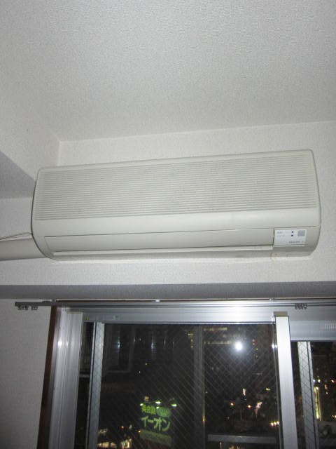 Other Equipment. Air conditioning