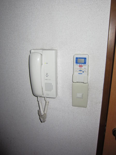 Security. Intercom