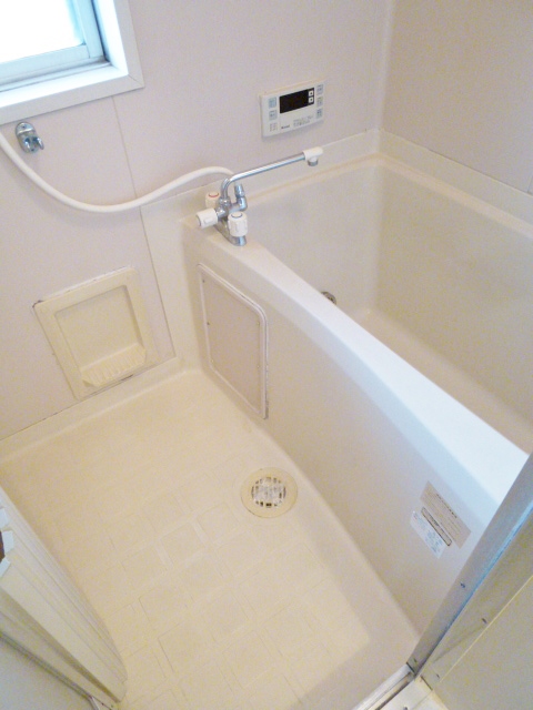 Bath.  ☆ Bus (reheating Allowed) ☆
