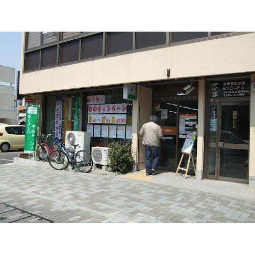 post office. 234m to Nagoya Higashiyama post office (post office)