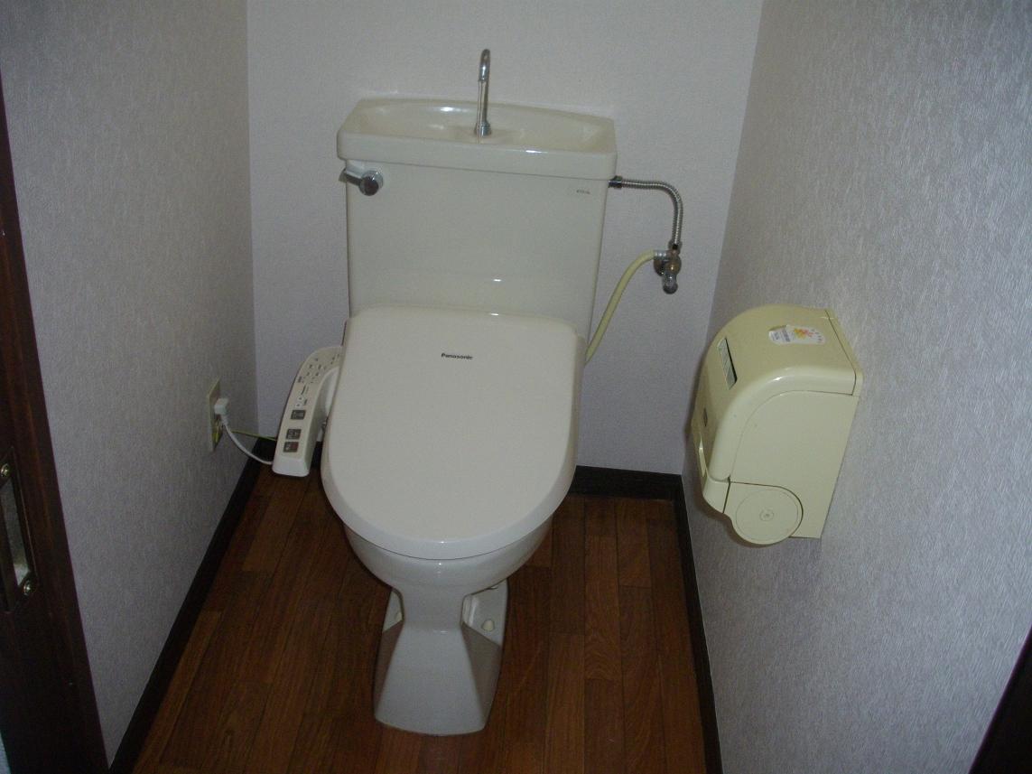 Toilet