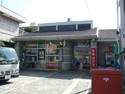 post office. Nagoya Shirutani 633m to the post office