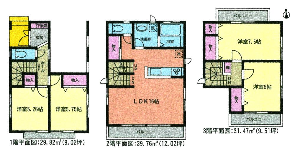 Floor plan. (1 Building), Price 27,900,000 yen, 4LDK, Land area 81.47 sq m , Building area 101.04 sq m