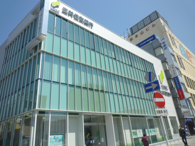 Bank. Sumitomo Mitsui Banking Corporation Motoyama 541m to the branch (Bank)