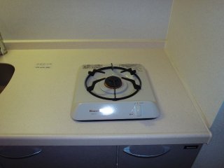 Kitchen. Stove