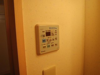 Other Equipment. Bathroom Dryer