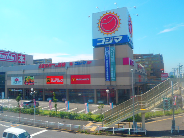 Home center. Kojima NEW Sunadabashi store up (home improvement) 1452m