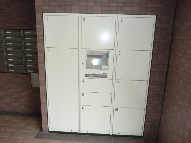 Other Equipment