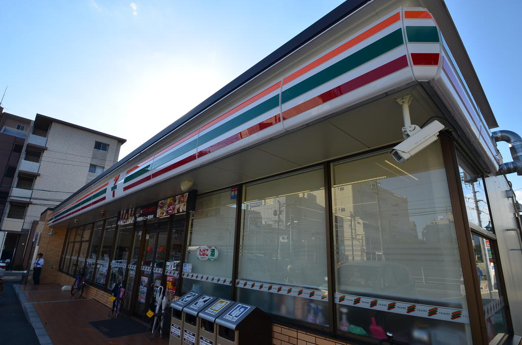 Convenience store. Seven-Eleven Nagoya Nekogahoratori 5-chome up (convenience store) 500m