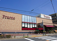 Supermarket. Kakuozan 50m until Furante (super)