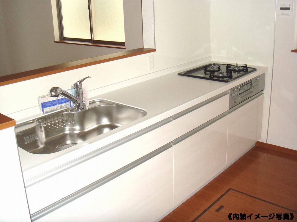 Same specifications photo (kitchen)