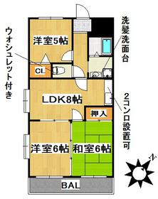 Living and room