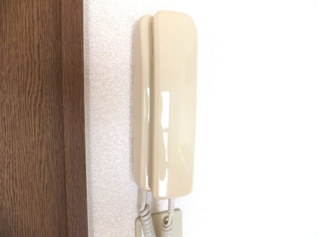 Security