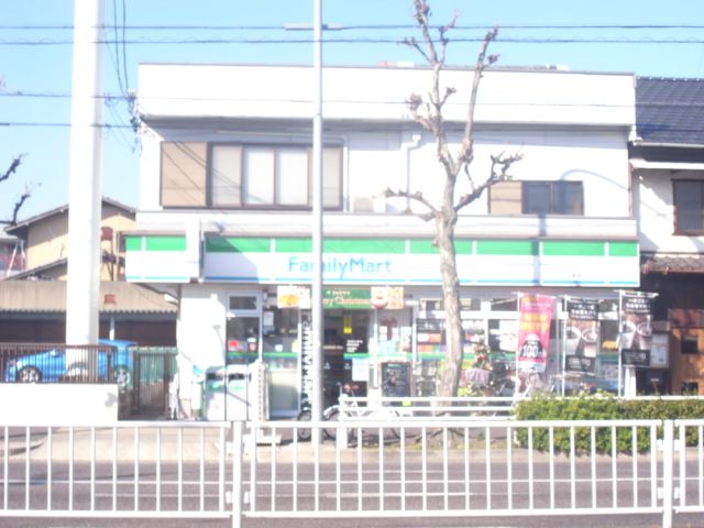 Convenience store. 140m to Family Mart (convenience store)