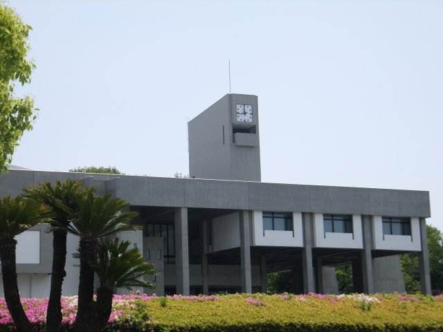 Other. Private Aichi Gakuin University Junior College until the (other) 976m